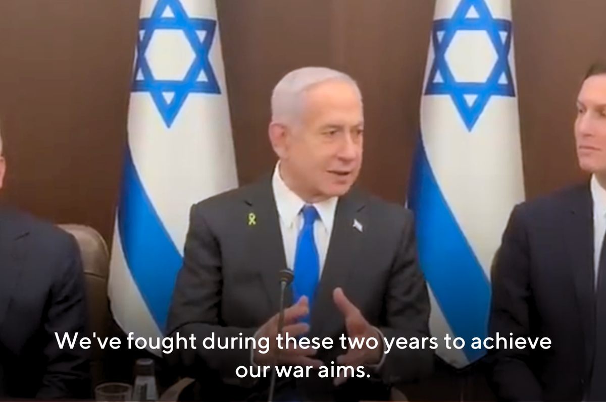 israel cabinet approve ceasefire gaza trump plan