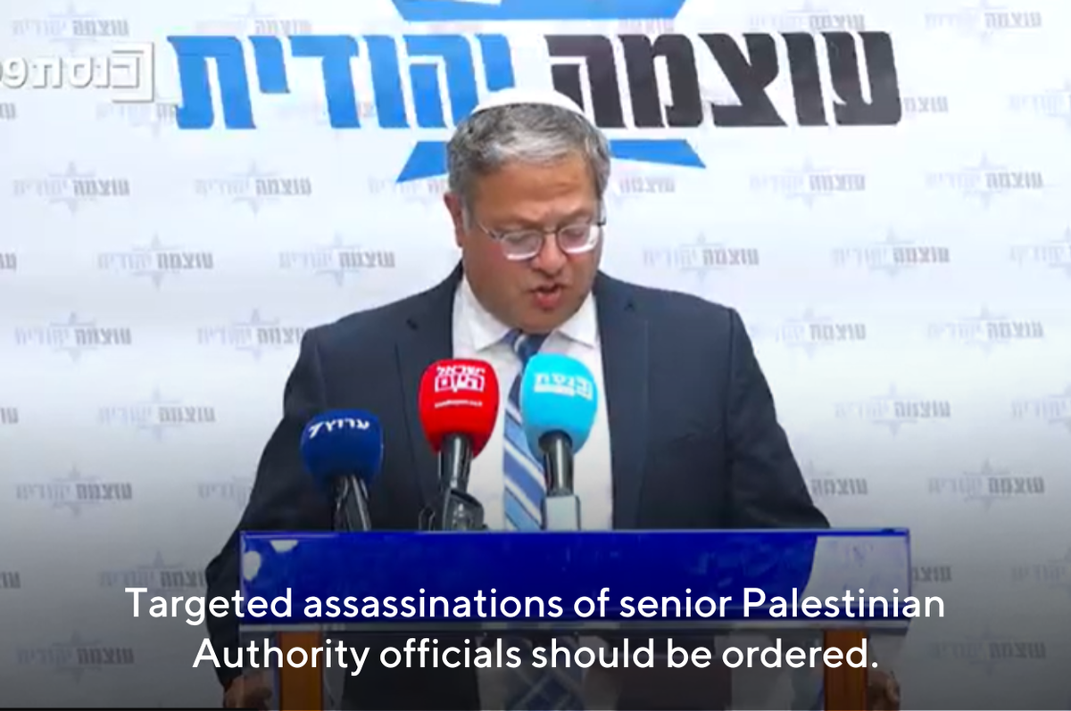 ben gvir palestinian authority officials assassination