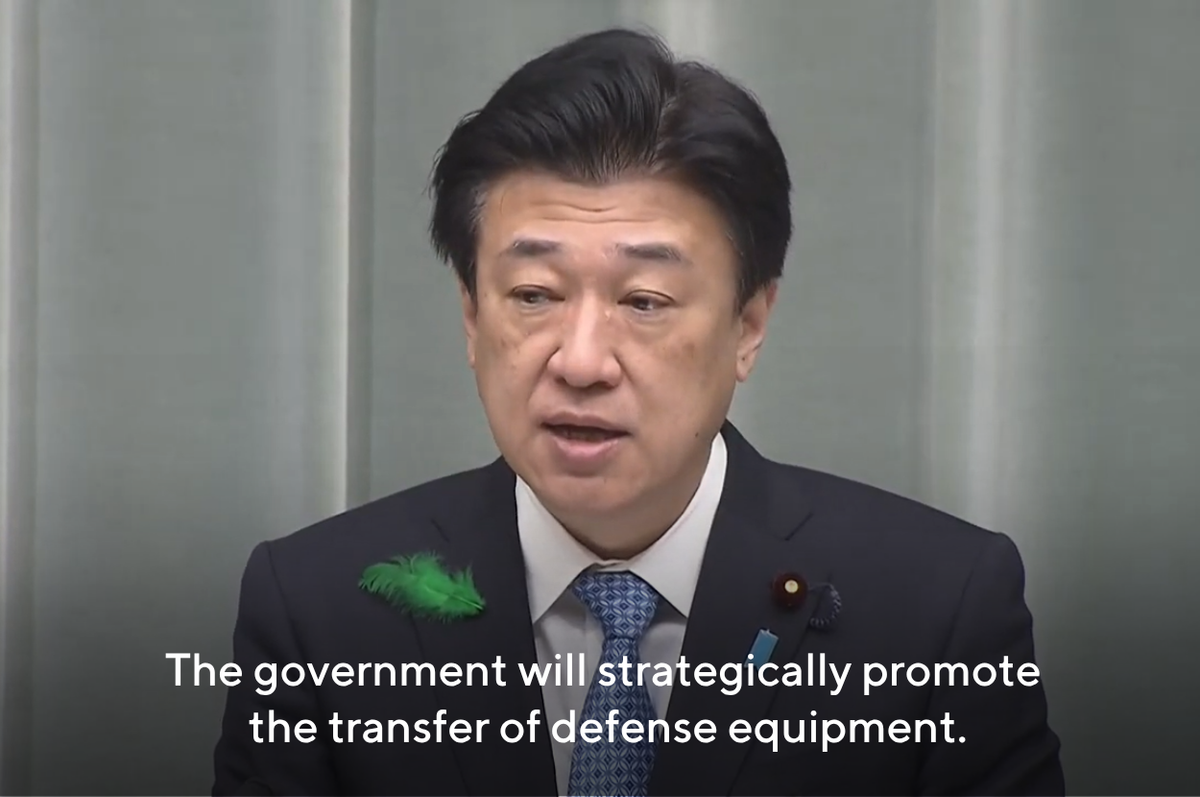 japan lethal weapons export world war II