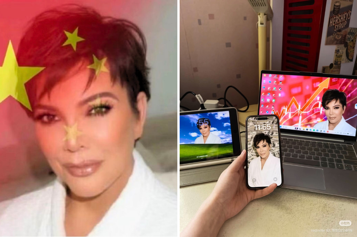 kris jenner china meme wealth