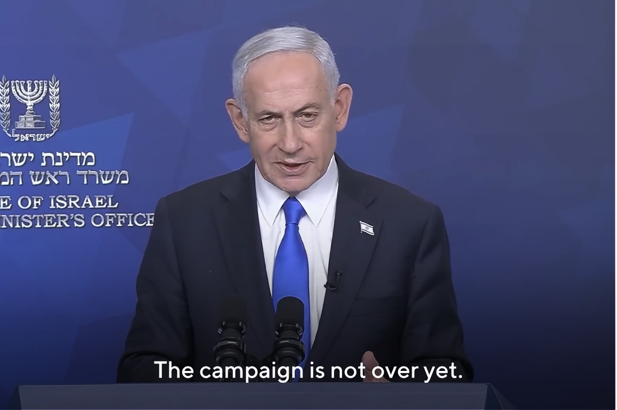 netanyahu israel iran war not yet over ceasefire