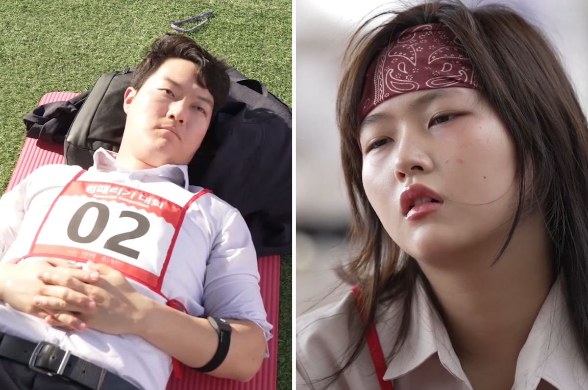 south korea space out competition 2025