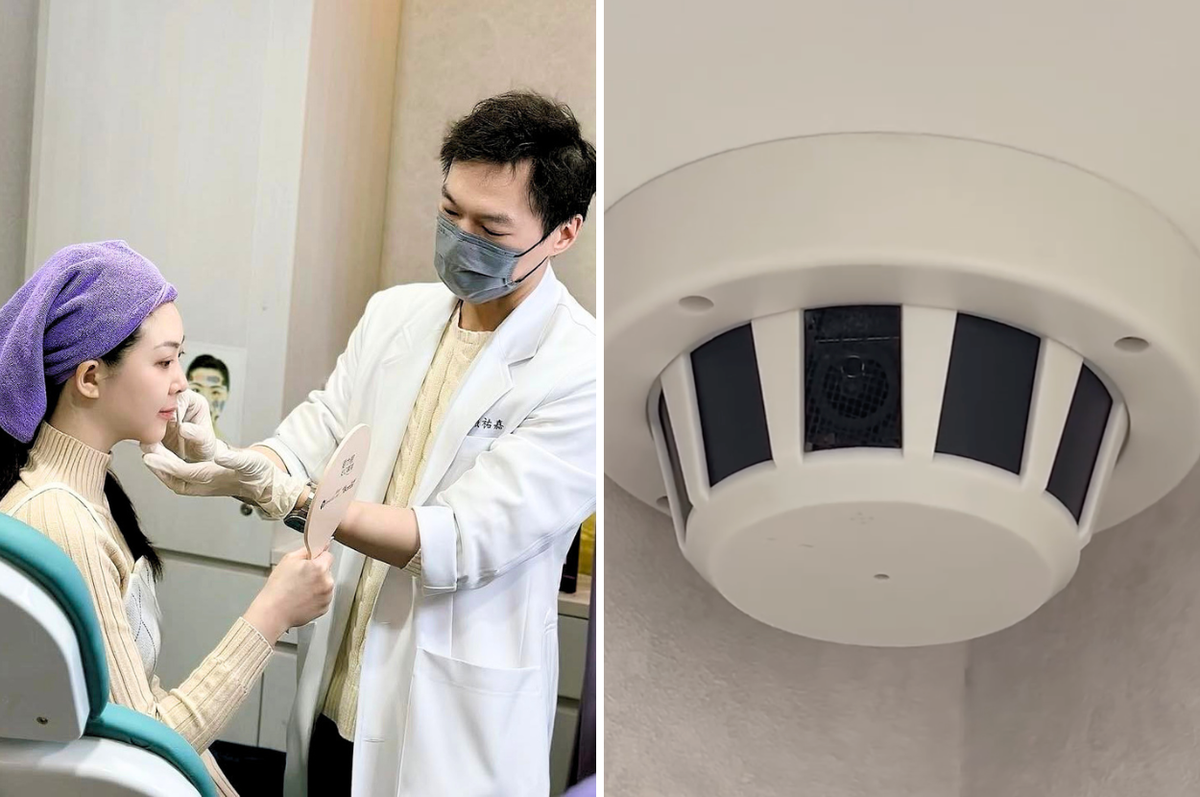 taiwan beauty clinic airlee hidden cameras investigation