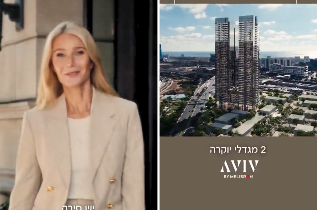 gwyneth paltrow israel luxury real estate promotion gwynocide