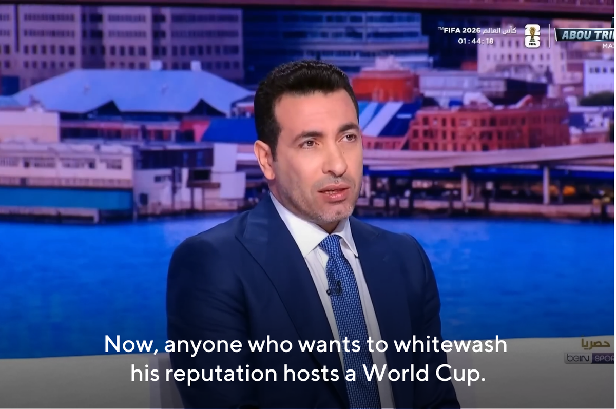 Mohamed aboutrika us world cup 2026 whitewash israel gaza genocide