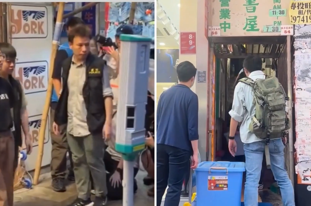 Hong Kong independent bookstores police raid national security law