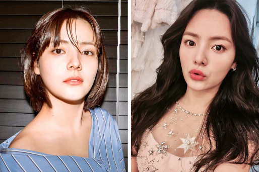 ong yoo jung dead south korea