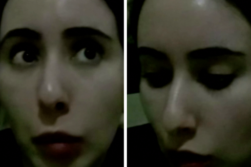 Dubai’s Royal Family Says Princess Latifa Is “Being Cared For At Home” After She Said She Was A Hostage