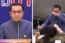 thai prime minister sanitizer journalists