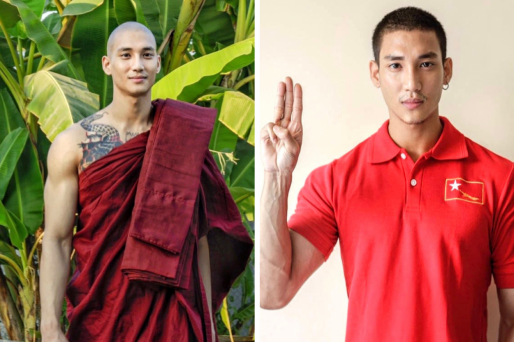 paing takhon myanmar model arrested thumbnail