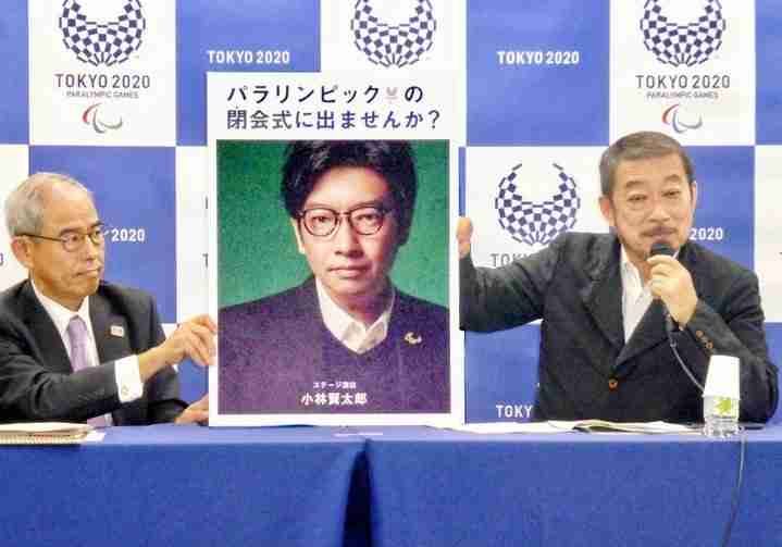 Olympic Opening Ceremony Director Fired For Holocaust Joke