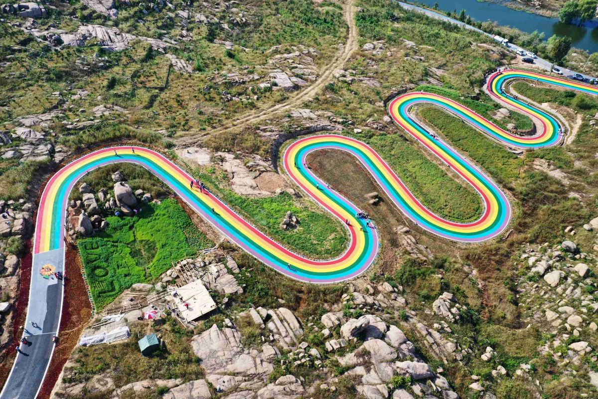 rainbow road zaozhuang