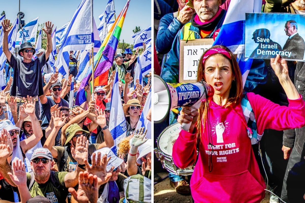 israel judicial reform protest supreme court explained