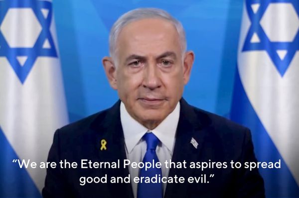 netanyahu oct 7 one year speech eternal people