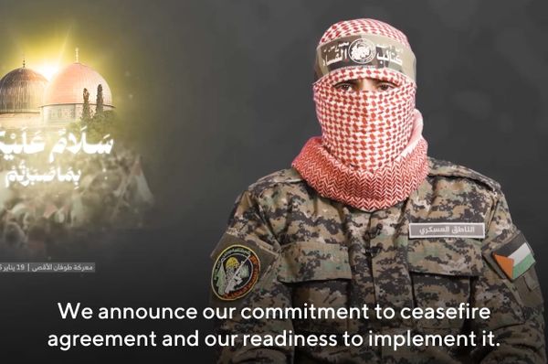Hamas ceasefire statement committed abu obeida
