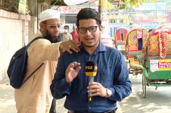 bangladesh reporter collar fix pookie