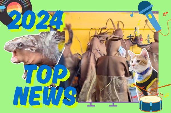 2024 most viewed world news almost