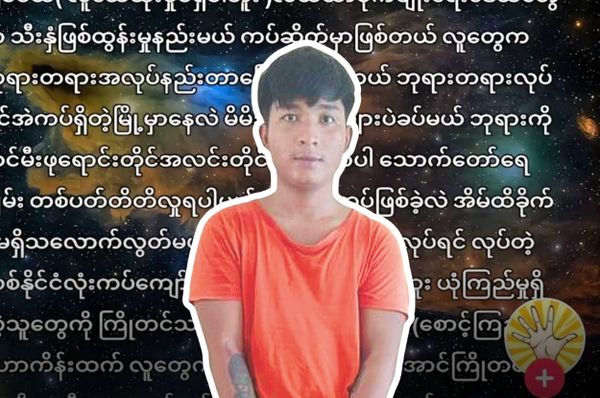 myanmar tiktok astrologer earthquake arrest