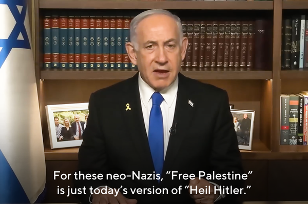 netanyahu free palestine heil hitler