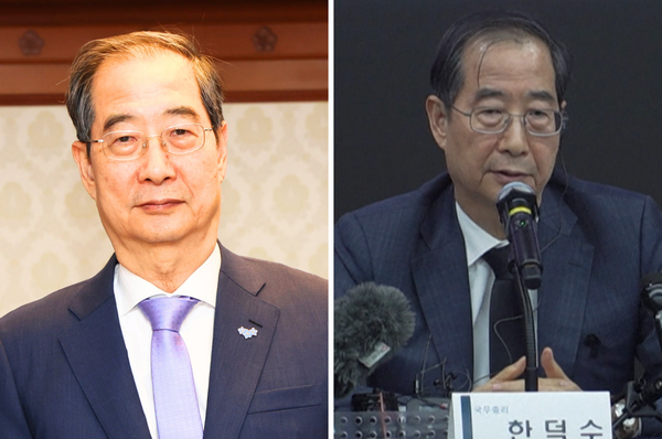 south korea han duck soo reinstated impeachment