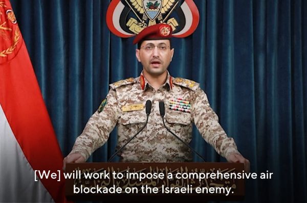 yemen houthis aerial blockade israel gaza