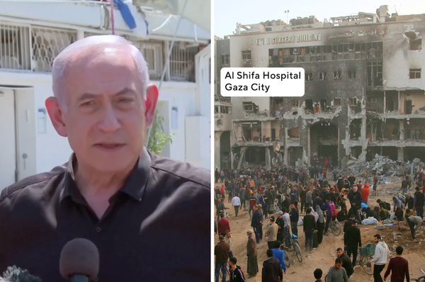 netanyahu condemn iran bomb hospital israel gaza