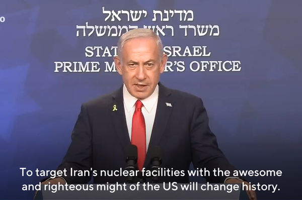 netanyahu thank trump us bomb iran nuclear sites
