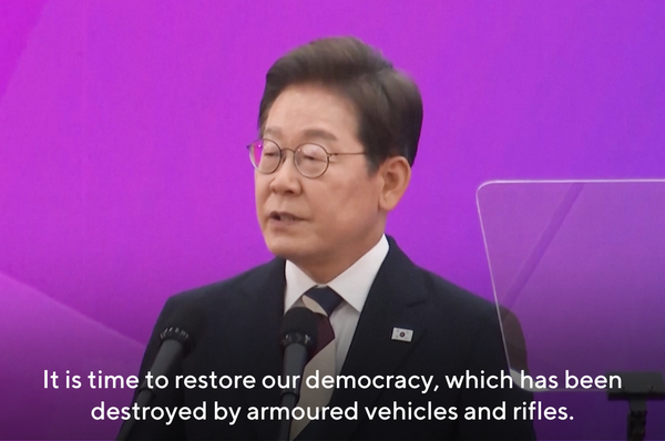 south korea election lee jae-myung liberal president