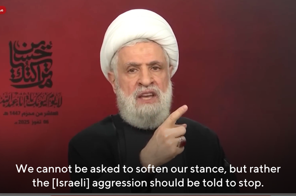 hezbollah refuse disarm israel ground invasion lebanon