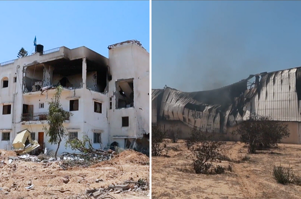 israel bomb who gaza warehouses