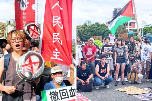 taiwan gaza protest government donate israel settlement west bank