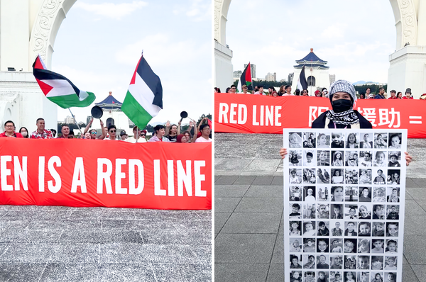 taiwan gaza red line protest israel genocide