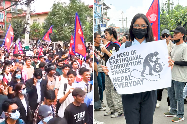 nepal gen z protest corruption prime minister resign