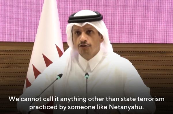 qatar condemn israel bombing state terrorism