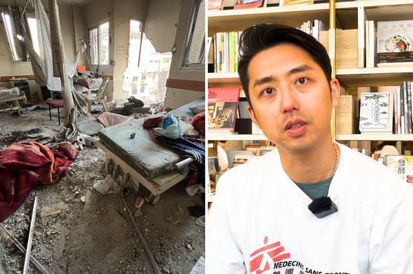 wu yi-chun taiwanese doctor gaza nasser hospital