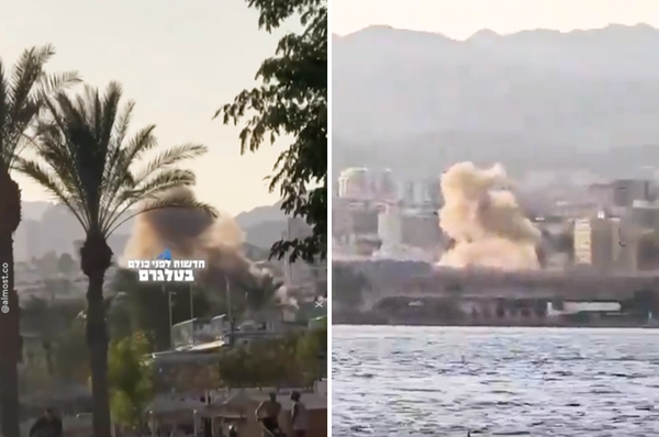 yemen houthis israel drone attack eilat