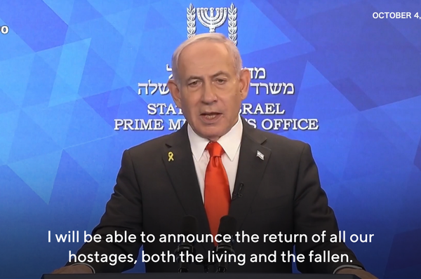 netanyahu hostage release soon hamas ceasefire