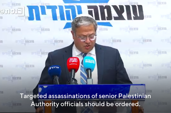 ben gvir palestinian authority officials assassination