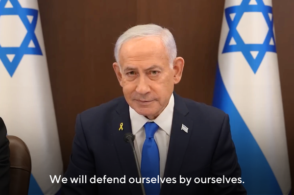 netanyahu gaza international peace force israel decide