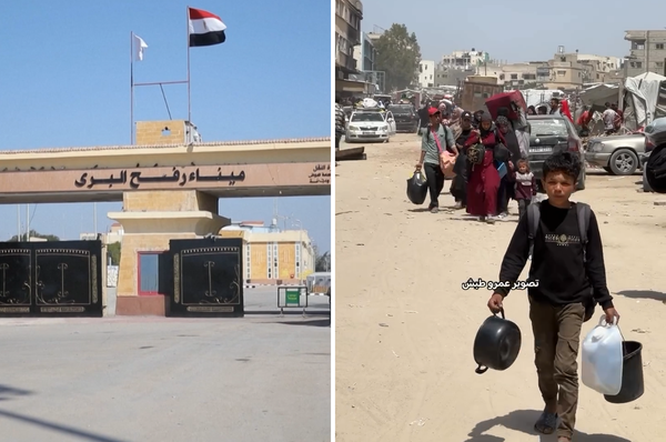 israel reopen rafah border only exit no return