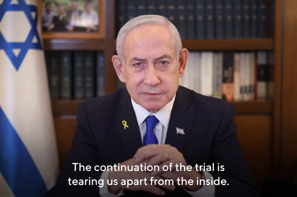 netanyahu request pardon corruption trial