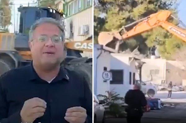 Israel bulldoze unrwa east jerusalem