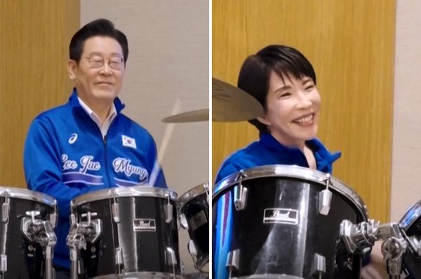 korea japan leaders drum kpop lee jae myung taakichi sanae