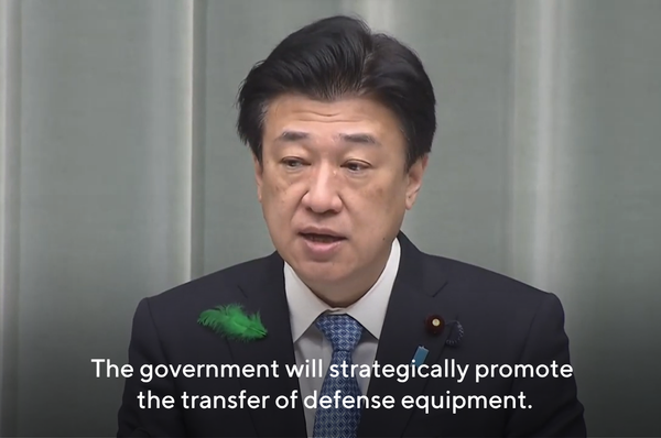 japan lethal weapons export world war II