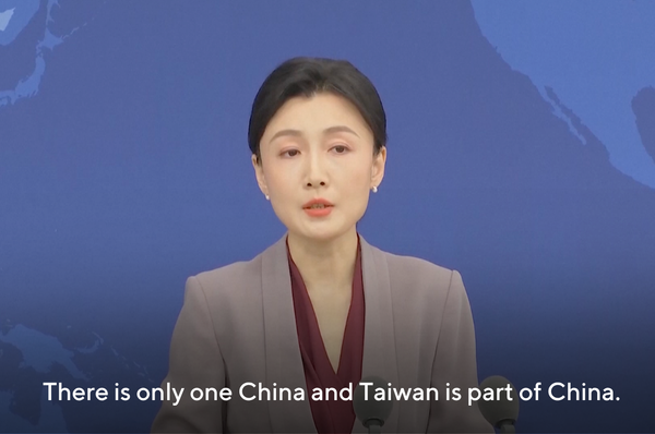 china taiwan independence crush lai ching te