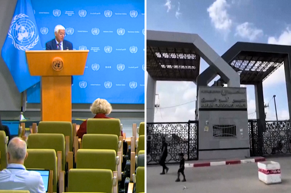 israel closed gaza border crossing iran war