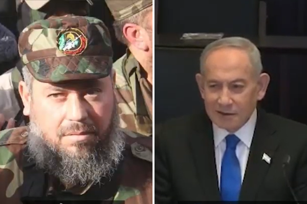 israel hamas Izz al-Din al-Haddad commander in chief assassination