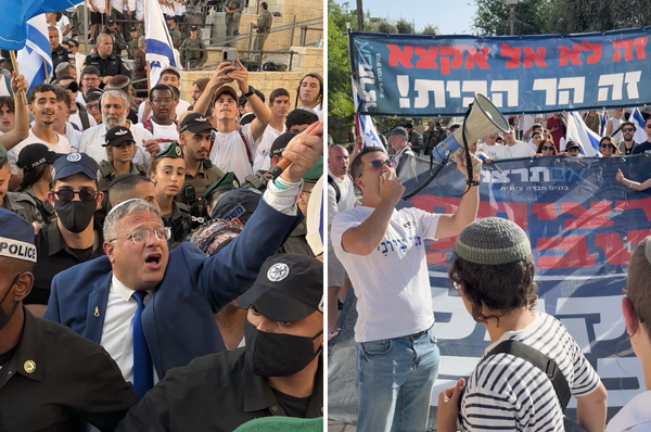 israelis far right jerusalen muslim quarter march slur chanting