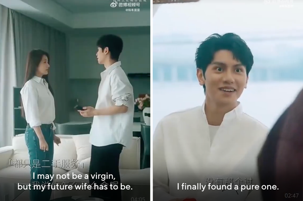 Dettol china ad sexism women purity apology