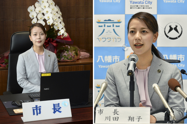 japan first mayor maternity leave Kawata Shoto